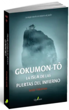 Gokumon To La Isla De Las Puertas Del Infierno