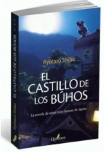 El Castillo De Los Búhos