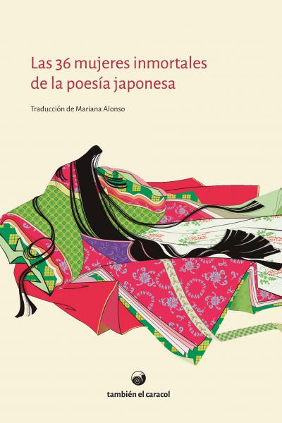 Tapa de las 36 mujeres inmortales de la poesía japonesa