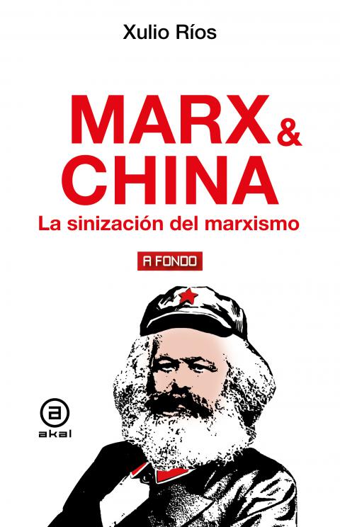 Este libro plantea uno de los aspectos de la China contemporánea más controvertidos, tratado superficialmente o, con frecuencia, abierta o convenientemente ignorado. Sin embargo, este, sostienen desde el gigante asiático, supone un eje central sobre el que opera su vertiginoso proceso de transformación: el marxismo.