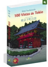 100 Vistas de Tokio