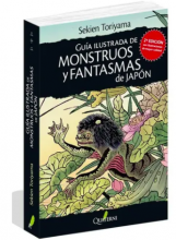 GUÍA ILUSTRADA DE MONSTRUOS Y FANTASMAS DE JAPÓN