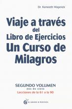 viaje a traves del libro