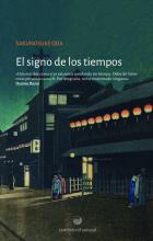 El signo de los tiempos, de Sakunosuke Oda