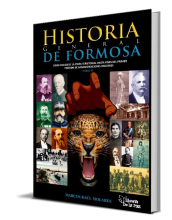 HISTORIA GENERAL DE FORMOSA III