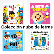 LIBROS EN CARTONE