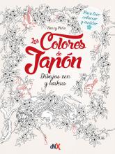 Los colores de Japón