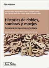 Historias de dobles, sombras y espejos