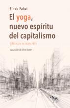 El yoga, nuevo espíritu del capitalismo de Zineb Fahsi