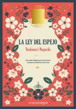 LEY DEL ESPEJO - Edición de Lujo de Noguchi Yoshinori