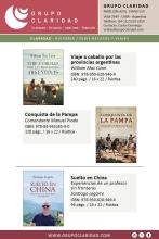NOVEDADES 2026