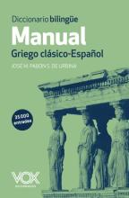 Diccionaro manual Griego clásico-Español