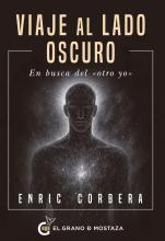 viaje al lado oscuro
