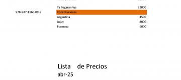 Precio 2025
