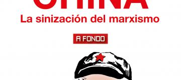 Este libro plantea uno de los aspectos de la China contemporánea más controvertidos, tratado superficialmente o, con frecuencia, abierta o convenientemente ignorado. Sin embargo, este, sostienen desde el gigante asiático, supone un eje central sobre el que opera su vertiginoso proceso de transformación: el marxismo.