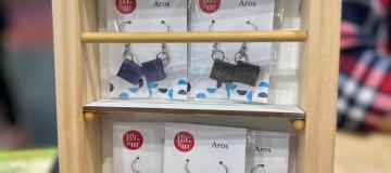 aros