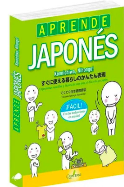 Aprende japonés fácil. Konnichiwa, Nihongo!