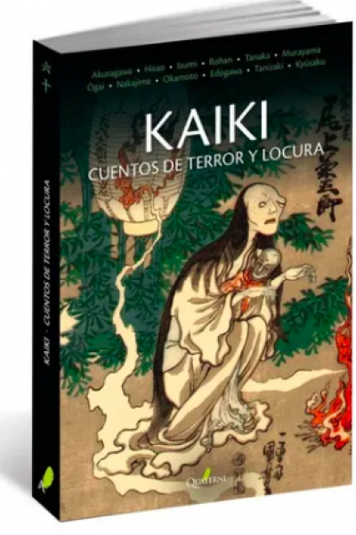 Kaiki Cuentos De Terror Y Locura