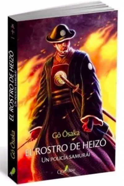 El Rostro De Heizo