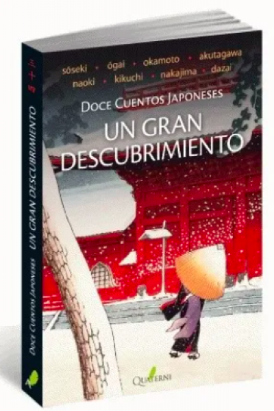 Un gran descubrimiento. Doce cuentos japoneses