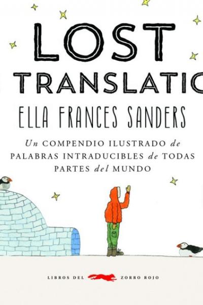 LOST IN TRANSLATION de Ella Frances Sanders