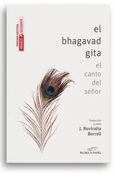 El Bhagavad Gita es como una embarcación que lleva a la persona de su voluntario estado de esclavitud a la libertad, que es su propia naturaleza. 