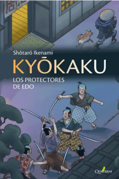 KYOKAKU. Los protectores de Edo