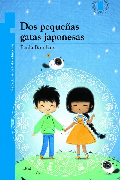 ¿Alegre, alto, valiente o curioso? ¿Hermano, hijo, compañero o amigo? ¿Cuántas cosas somos a la vez? Estas y otras cuestiones se pregunta Brian, que es argentino, pero nieto de irlandeses y de japoneses. Por eso reflexiona sobre su identidad, aunque a veces no sepa bien qué significa esa palabra; y sin saber qué es “estar enamorado”, ¡se siente enamorado de Agustina! Entonces, ¿por qué invitarla a su casa lo pone tan nervioso? Quizá pueda ayudarlo un regalo súper especial que viene volando desde Japo