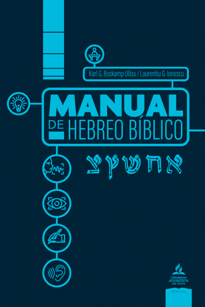 Manual de hebreo
