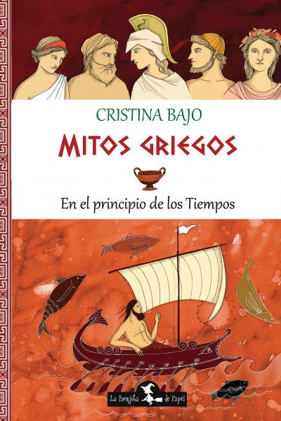 Mitos griegos