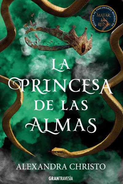 La princesa de las almas