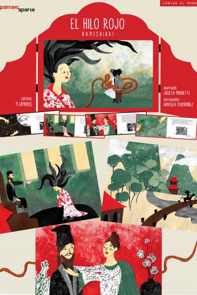 leyenda del hilo rojo, 9 laminas, teatro kamishibai, leyenda oriental, narración oral, cuento tradicional