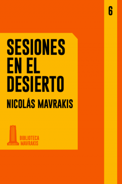 Portada del libro Sesiones en el desierto