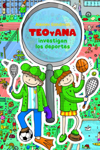 Tapa de Teo y Ana investigan el deporte