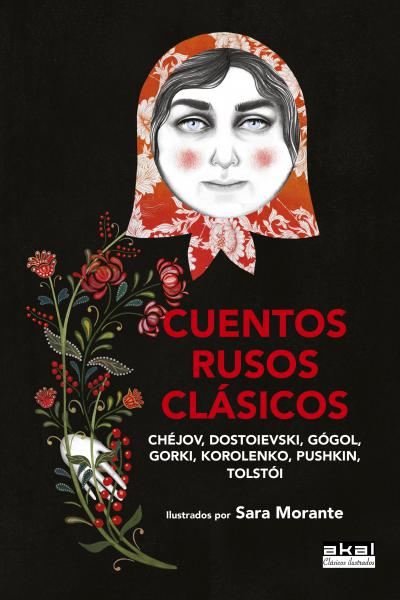 Cuentos rusos clásicos muy poderosos, con un lenguaje propio (simbólico y literal) y una fuerza que te atrapa desde las primeras páginas, ilustrados con la delicadeza y la sensibilidad de Sara Morante.