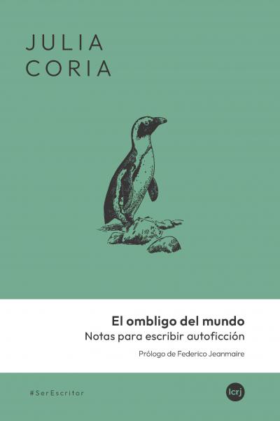 El ombligo del mundo