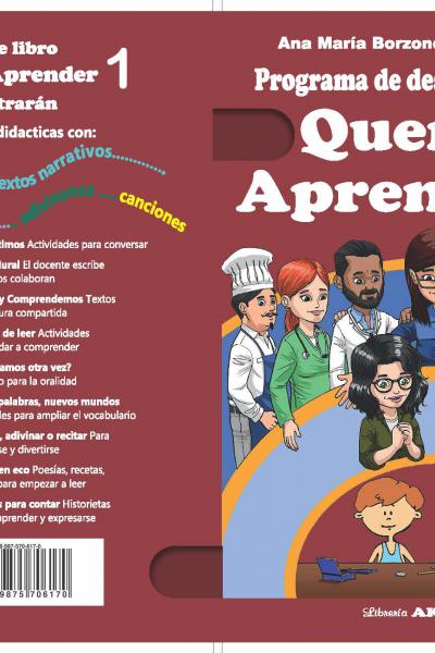 QUEREMOS APRENDER 1 - PROGRAMA DE DESARROLLO INTEGRAL 