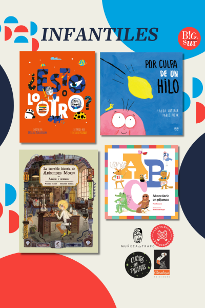 Esto o lo otro, Abecedario en pijamas, La increíble historia de Aristides Moon