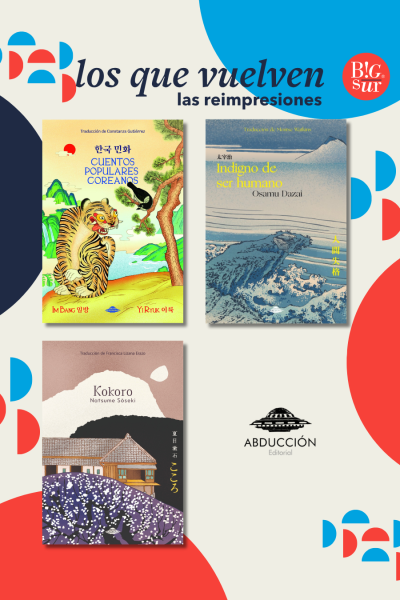 Kokoro, Indigno de ser humano, Cuentos populares coreanos