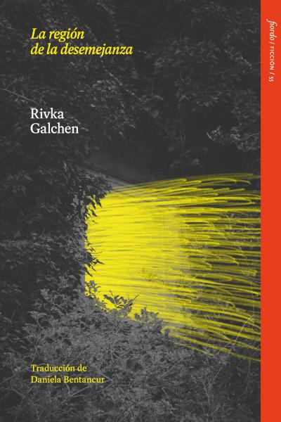 La región de la desemejanza