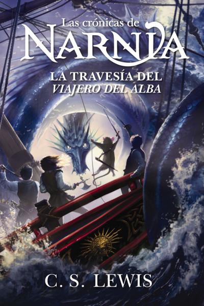 FICCION JUVENIL, FANTASIA